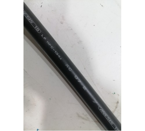 Трубка кондиционера