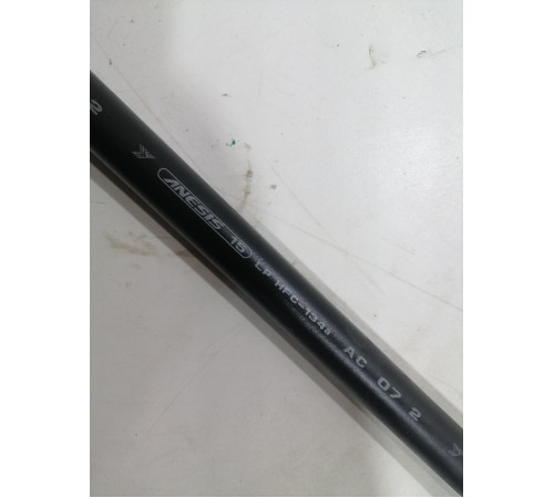 Трубка кондиционера