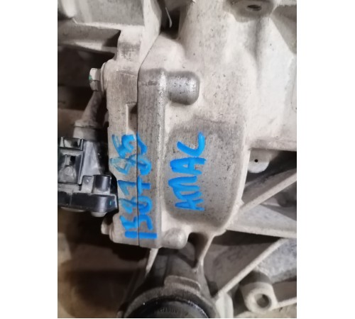 Редуктор заднего моста