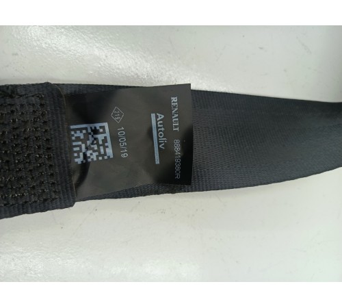 Ремень безопасности задний левый