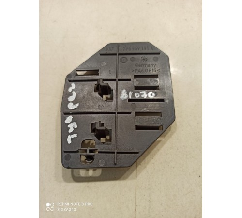 Пластик салона