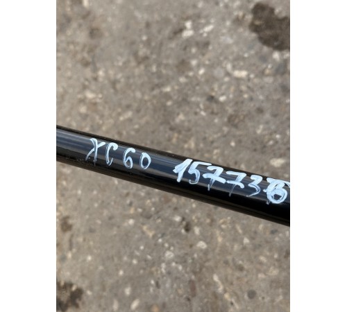 Стабилизатор задний