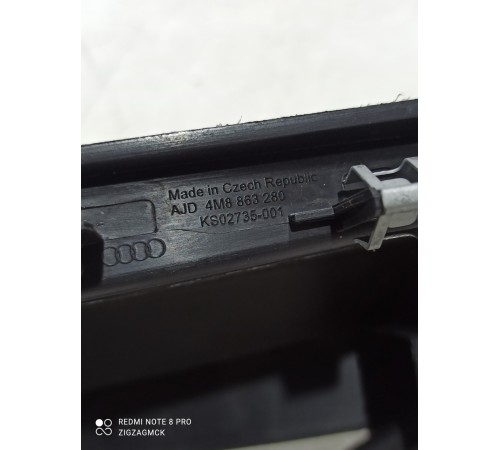 Накладка торпедо