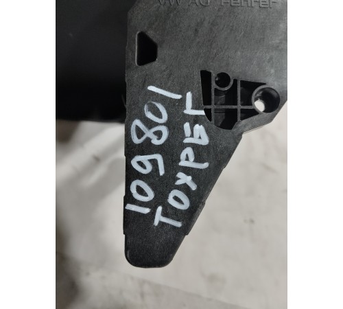 Подлокотник