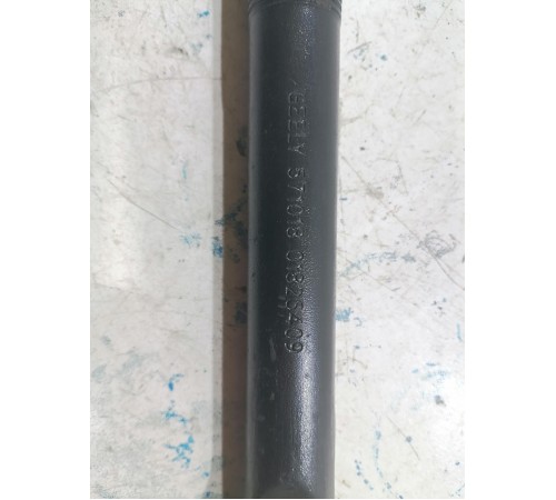 Петля буксировочная 