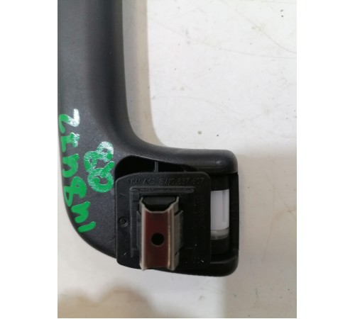 Ручки потолочные 3шт