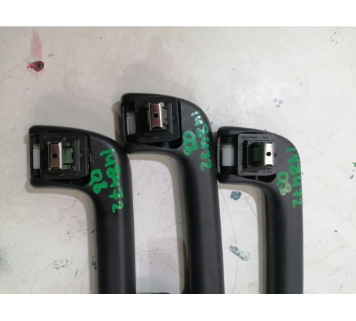 Ручки потолочные 3шт