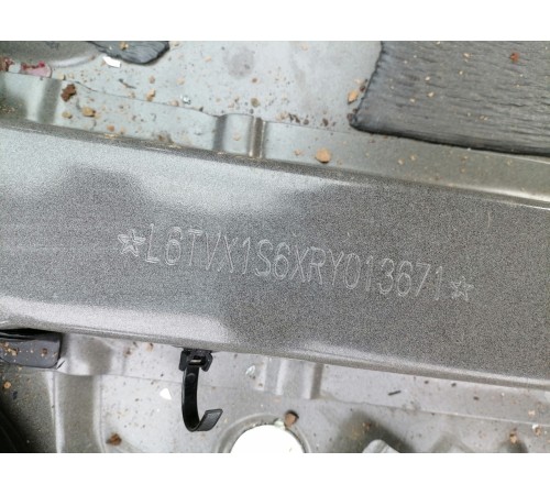 Кузов с документами