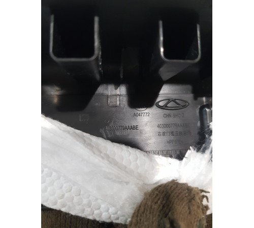 Накладка порога передняя правая