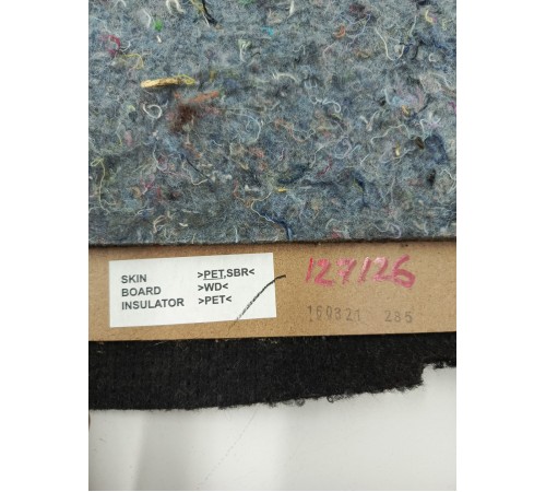 Накладка заглушка обшивка салона нижняя