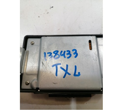 Блок управления полным приводом