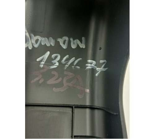 Обшивка багажника задняя левая