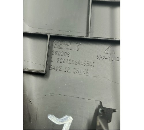 Обшивка багажника задняя левая