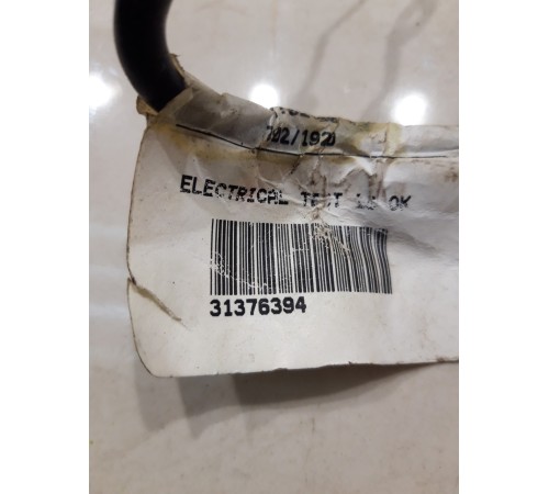 Клемма (минус)