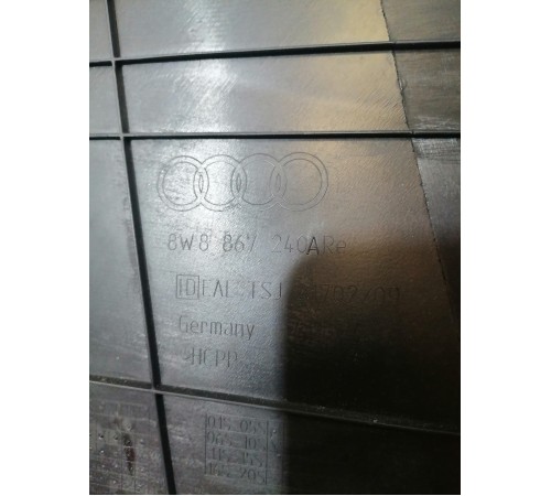 Обшивка центральной стойки правая нижняя