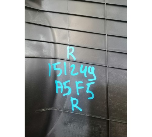 Обшивка центральной стойки правая нижняя