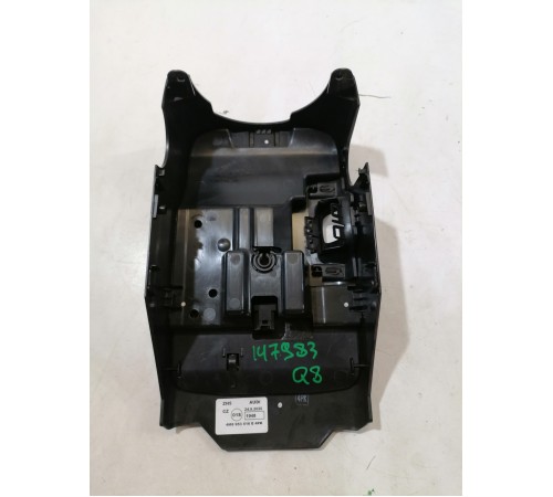 Кожух рулевой колонки нижний