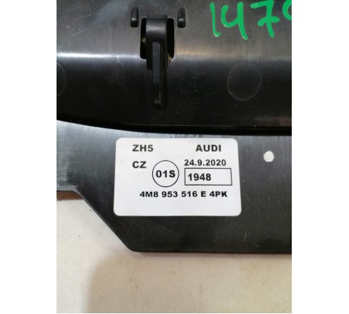 Кожух рулевой колонки нижний