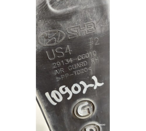 Кронштейн(крепление) радиатора