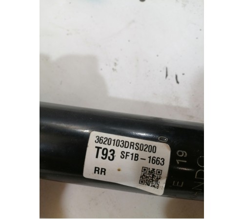 Амортизатор подвески задний