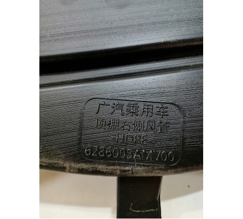 Воздуховод потолка