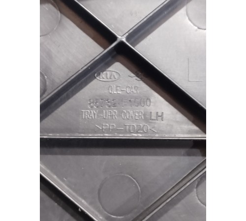 Крышка багажного отделения левая