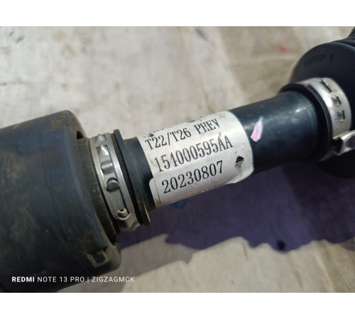 Привод полуось передний левый