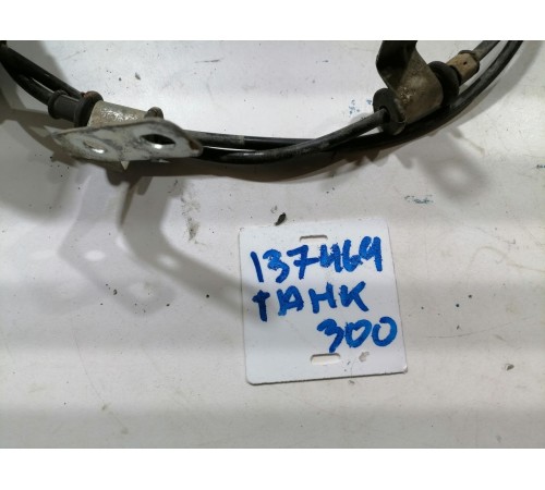 Трос аварийного режима АКПП