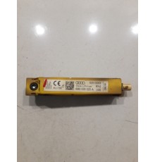 Антенна (модуль)