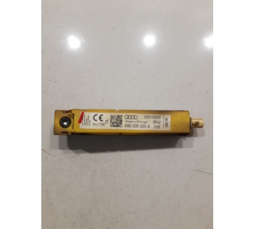 Антенна (модуль)