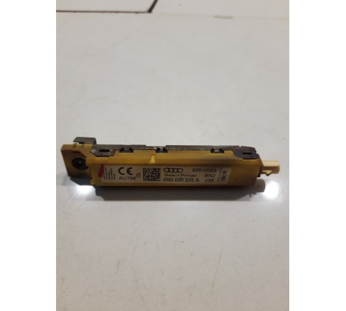 Антенна (модуль)