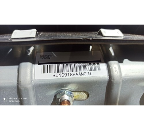 Подушка безопасности водителя нижняя