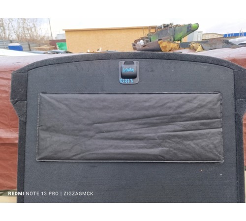 Пол багажника