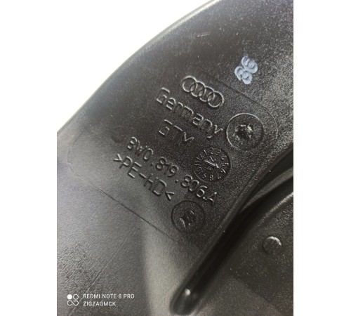 Воздуховод отопителя