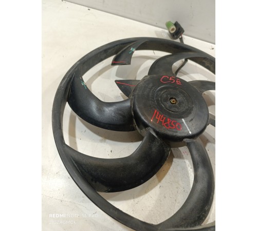 Вентилятор охлаждения двигателя