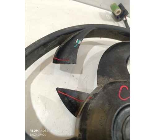 Вентилятор охлаждения двигателя