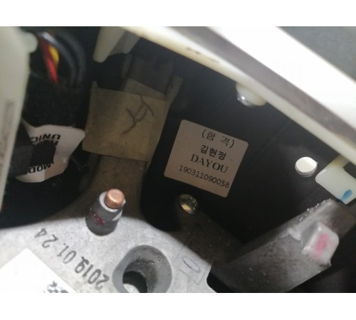 Рулевое колемо,руль