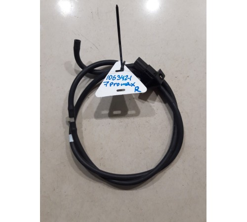 Форсунка омывателя лобового стекла правая