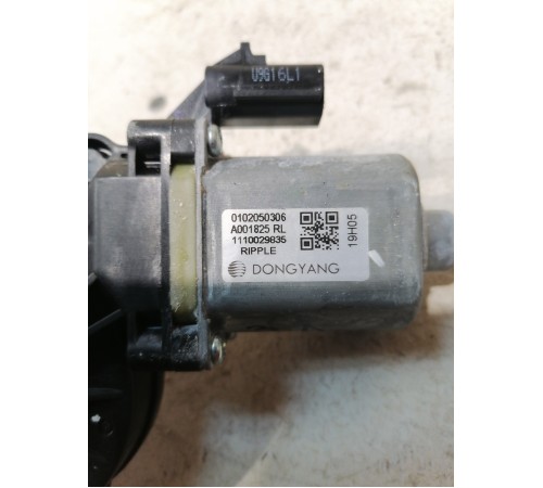 Моторчик стеклоподъемника задний левый