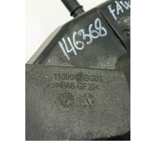 Резонатор воздушного фильтра