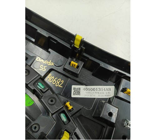 Накладка панели приборов торпедо декоративная