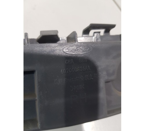 Кронштейн бампера задний правый