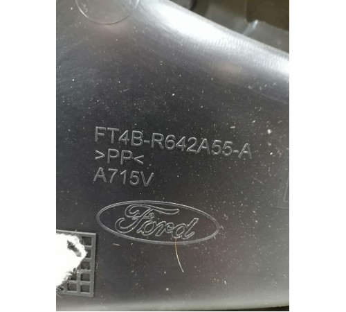 Обшивка двери задняя левая