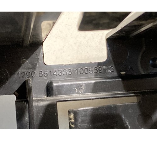 Кронштейн(крепление) блока управления двигателем