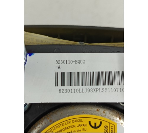 Подушка безопасности водителя