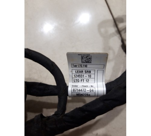 Электропроводка двери (передняя правая)