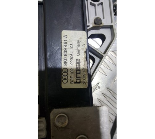 Стеклоподъемный механизм задн. лев.