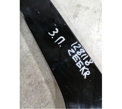 Декоративная накладка кузова задняя правая