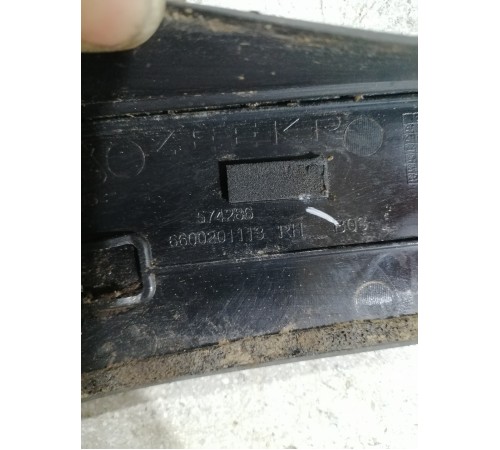 Декоративная накладка кузова задняя правая