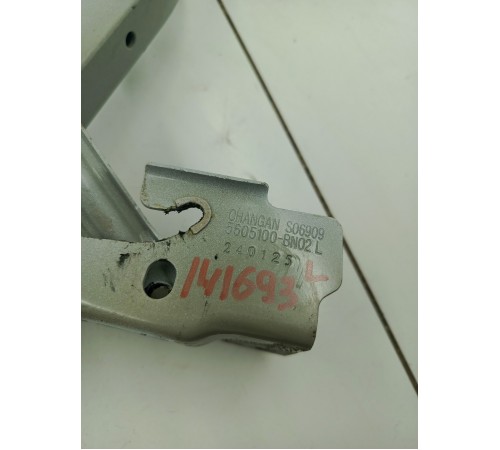 Петля крышки багажника левая